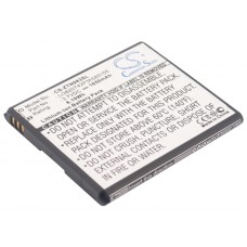 Аккумулятор для ZTE N983 - 1650 мАч