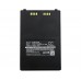 Аккумулятор для BITEL IC5100 - 1100 мАч