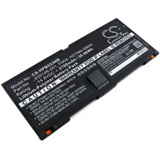 Аккумулятор для HP ProBook 5330m - 2700 мАч