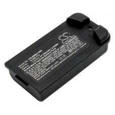 Аккумулятор для NBB 22501113 - 700 мАч