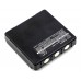 Аккумулятор для JAY Gama6 Remote control security - 1800 мАч