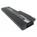 Аккумулятор для COMPAQ Business Notebook 6515b - 6600 мАч