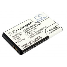 Аккумулятор для SAMSUNG SCH-U640