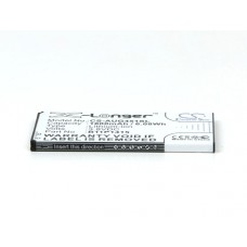 Аккумулятор для ASUS ZenFone Go 4.5 - 1600 мАч
