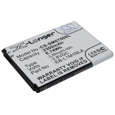 Аккумулятор для SAMSUNG GT-I8750 32GB