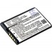Аккумулятор для LG VX8350 - 800 мАч