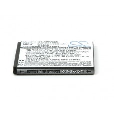 Аккумулятор для PRESTIGIO MultiPhone 4040 Duo - 1500 мАч