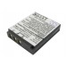 Аккумулятор для PRIMA DS-8650 - 1250 мАч