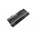 Аккумулятор для SAMSUNG 930X2K-K01CN - 4500 мАч