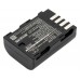 Аккумулятор для PANASONIC Lumix DMC-GH4KBODY - 1600 мАч