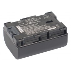 Аккумулятор для JVC GZ-MS240AUS - 890 мАч