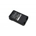 Аккумулятор для KENWOOD FTH1010 - 2100 мАч