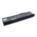 Аккумулятор для LENOVO IdeaPad U110 - 4400 мАч