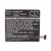 Аккумулятор для ASUS MeMo Pad ME173X - 3900 мАч