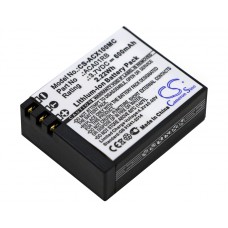 Аккумулятор для ACTIVEON CX HD - 600 мАч