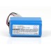 Аккумулятор для ICLEBO Smart YCR-M05-10 - 2600 мАч
