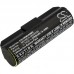 Аккумулятор для DRAGER Infinity M300 - 2200mAh