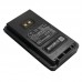 Аккумулятор для YAESU FTA-250L - 1950mAh