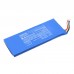 CS-GML106MD - 3700mAh