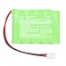 CS-ABM663MD - 2000mAh