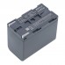 Аккумулятор для SOFTING IT WireXpert - 5500 мАч
