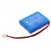 CS-EMC900LS - 2600mAh