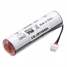 Аккумулятор для JRI SPY RF Visu - 2700mAh