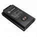 Аккумулятор для YAESU FTA-250L - 1950mAh