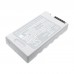 CS-MRP200MD - 4800mAh