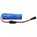 Аккумулятор для GAMA SONIC Bollard GS-127EZ - 1500mAh