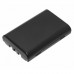 CS-RCH300MD - 1800mAh