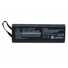 Аккумулятор для YOKOGAWA AQ-7270 - 2100mAh