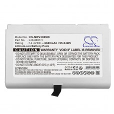 Аккумулятор для MINDRAY SV70 - 6600mAh