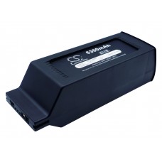 Аккумулятор для YUNEEC H480 - 6300 мАч