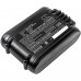 Аккумулятор для AL-KO Easy Flex CSA 2020 Pole Pruner - 2000 мАч