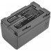 Аккумулятор для SOKKIA 3D Layout Navigator LN-150 - 5500 мАч