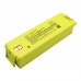 Аккумулятор для CARDIAC SCIENCE 9142 - 7500mAh