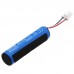 Аккумулятор для TOYOTA RAV4 2021 XA50 A25AFXS 8674042240 - 1500mAh