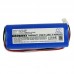 Аккумулятор для FUKUDA ME Cardisuny C120 - 2000mAh