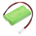 Аккумулятор для DUAL-LITE EV4DI-02L - 2000mAh