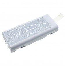 Аккумулятор для MINDRAY SV600 - 5600mAh