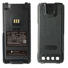 Аккумулятор для HYTERA HP705