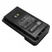 Аккумулятор для YAESU FTA-250L - 2500mAh