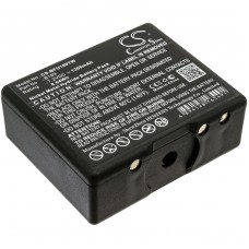 Аккумулятор для BOSCH HFG450 - 1200 мАч