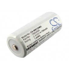 Аккумулятор для DIVERSIFIED MEDICAL N MNC720W - 750mAh