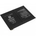 Аккумулятор для APPLE iPad 13.2 - 7500 мАч