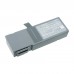 CS-MRP500MD - 4800mAh