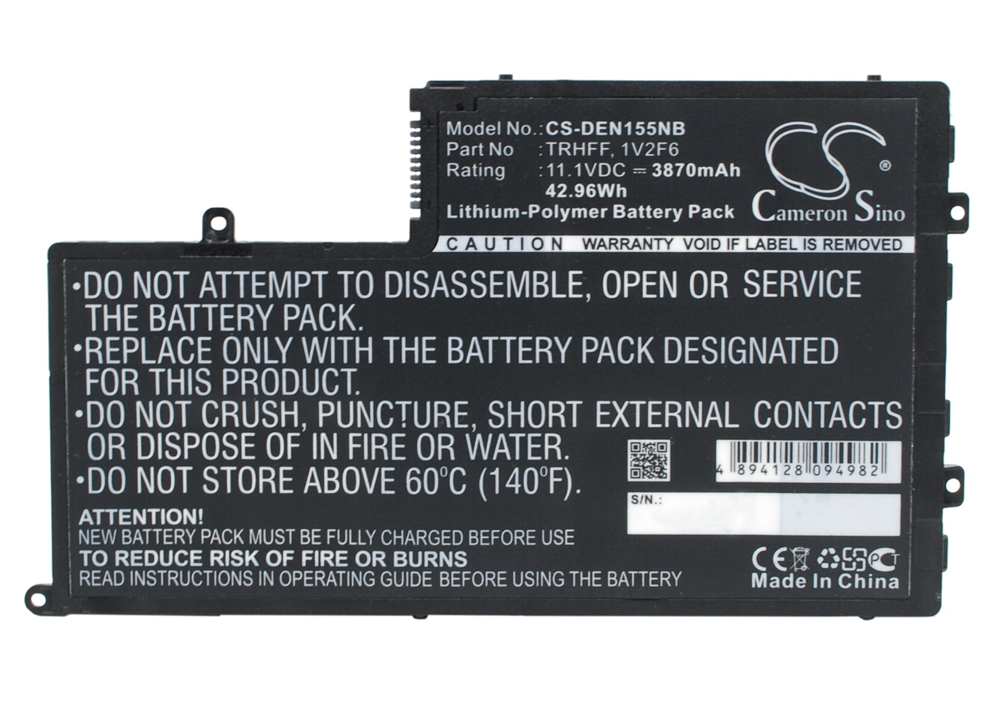 Www battery. SWL v7 bp1v808 v02. Dell Inspiron 15-548 Battery.