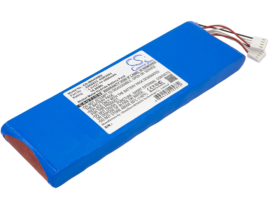 Аккумулятор HHR 380a а5. 45w5002 BLADECENTER S SAS Raid Battery. 43w3630 IBM. The latest Battery.